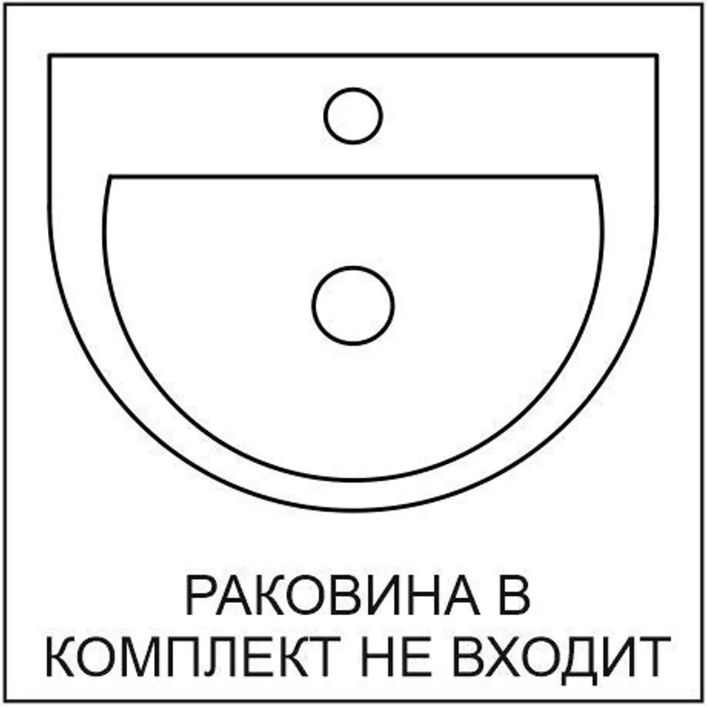 Тумба Santreyd Wood TWP80 для ванной с двумя ящиками, 80 см 88695642 STLM-0985630 - Вид №7