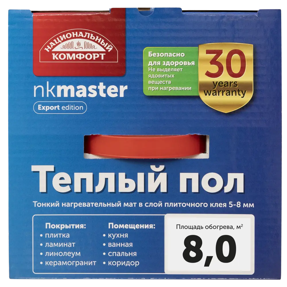 Нагревательный мат для теплого пола Теплолюкс Национальный Комфорт 8 м², 1200 Вт STLM-2029245 - Вид №3