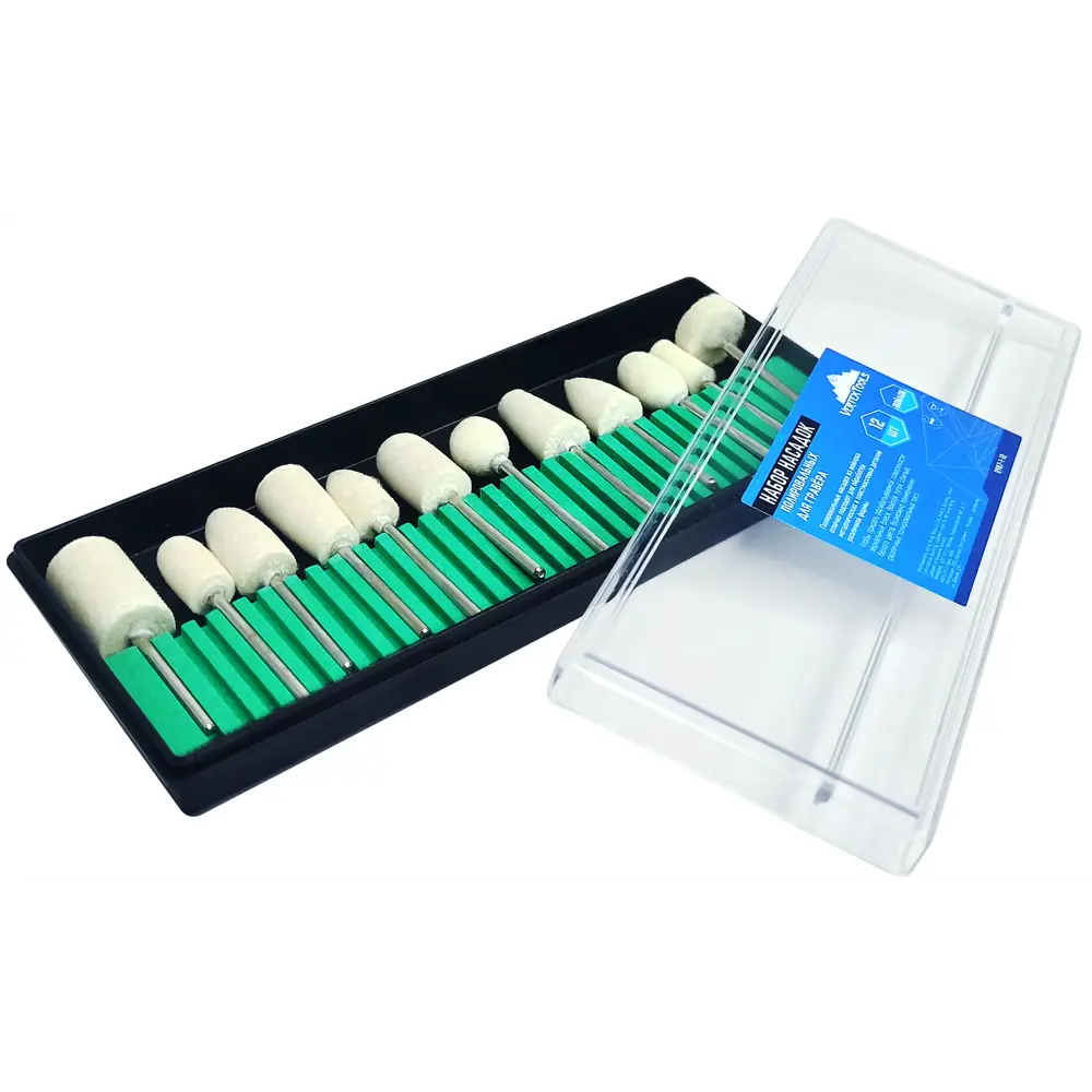 Набор полировальных насадок для гравера VERTEXTOOLS, 12 предметов 85117057 STLM-0059038 - Вид №2