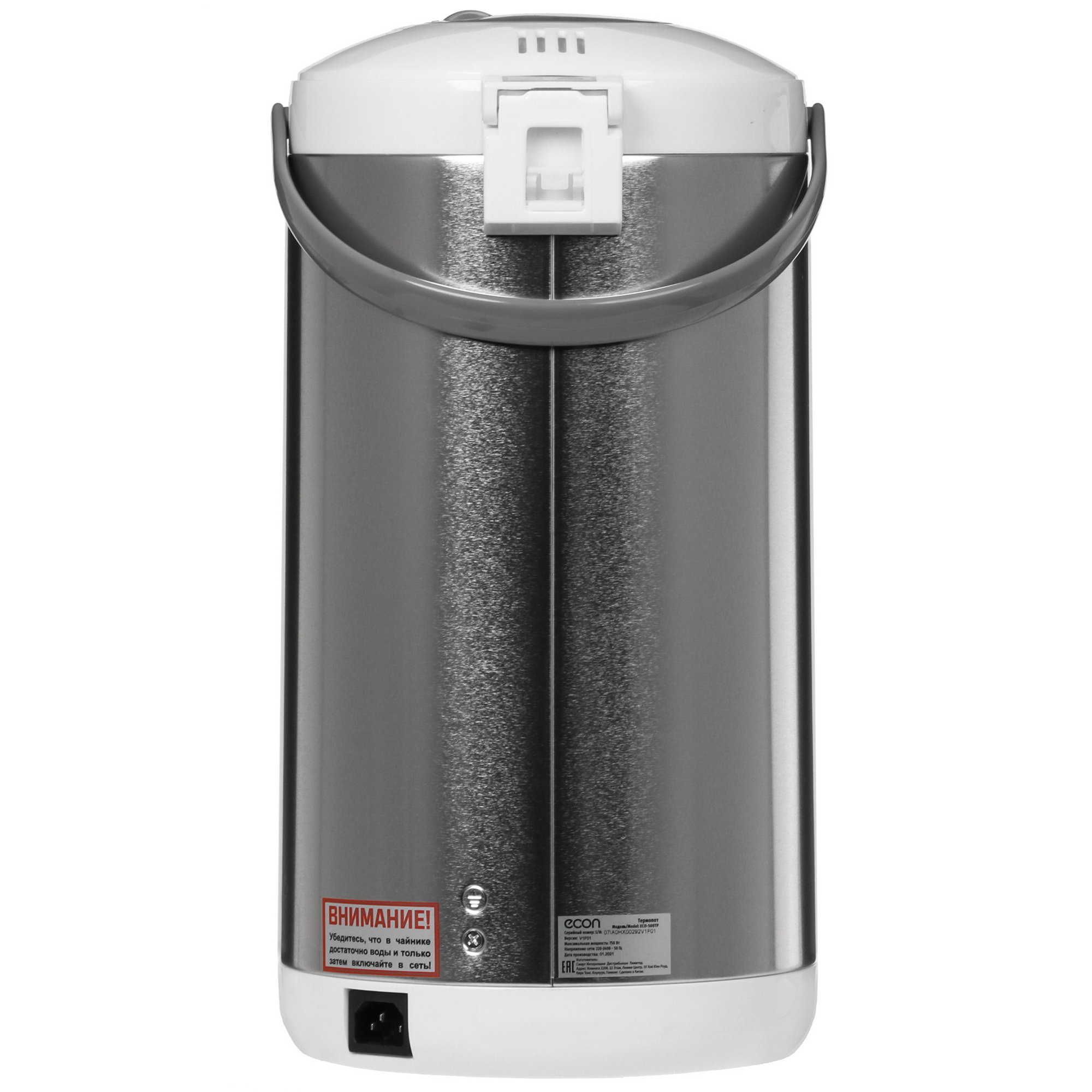 8144963 Термопот ECON ECO-500TP серебристый STDN-0106833 - Вид №6