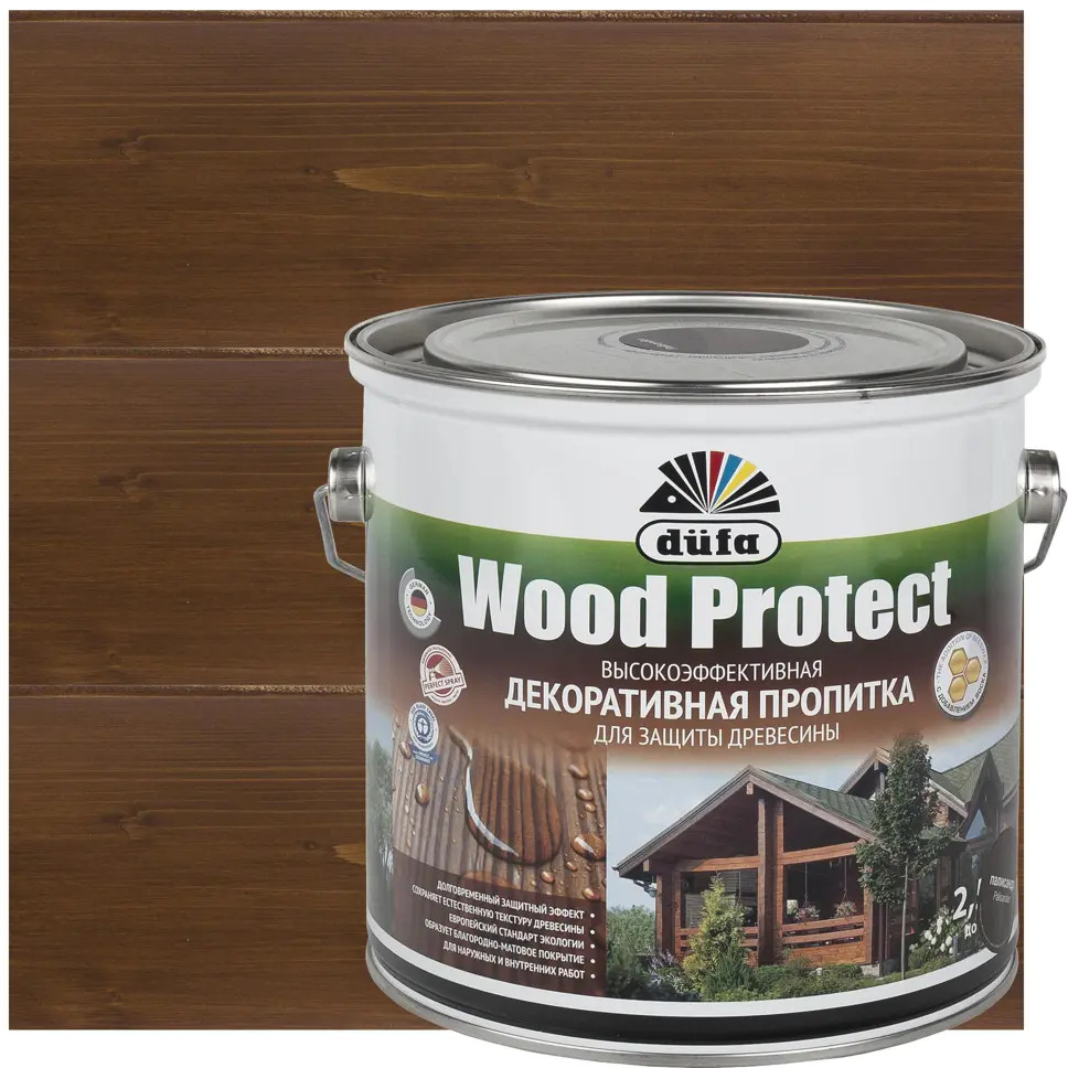 Dufa Wood Protect - Антисептик для дерева цвет палисандр 2.5 л 14724456