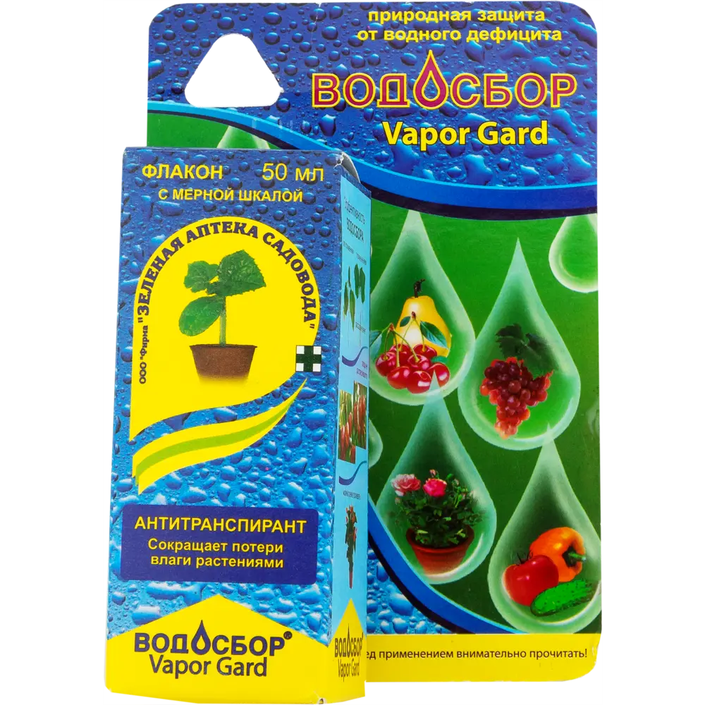 Регулятор роста «Водосбор» 50 мл Santreyd STLM-2139922