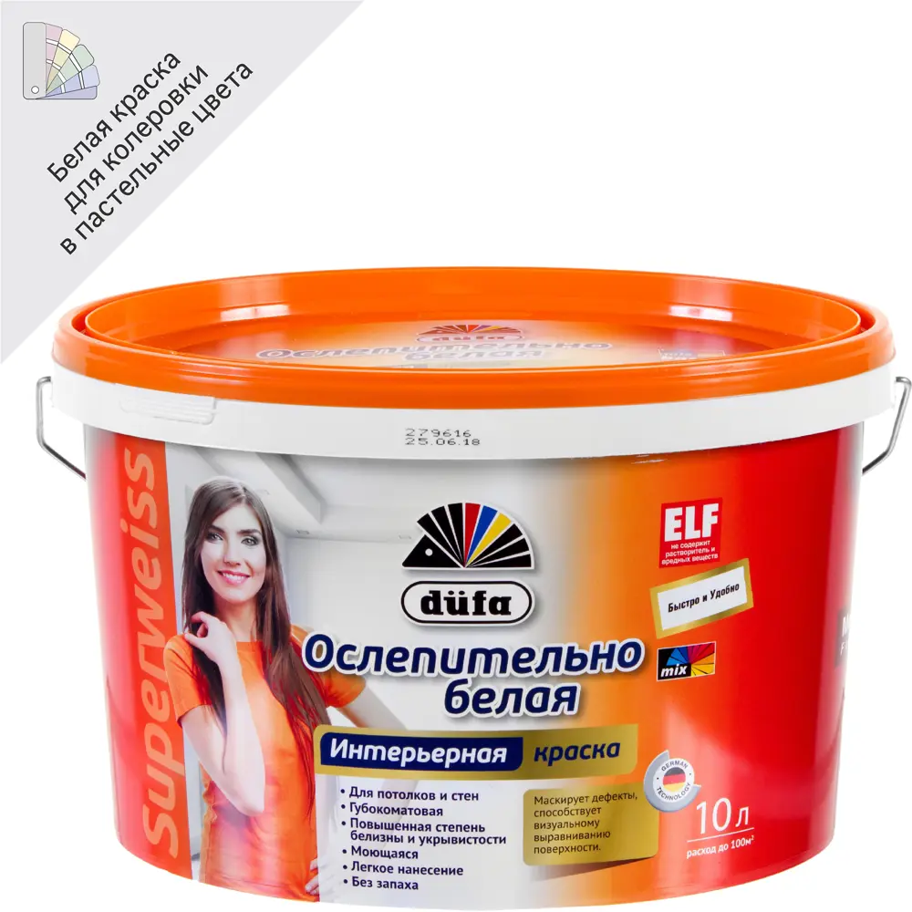 Краска водно-дисперсионная Superweiss Mix 10 л база 1 Dufa STLM-2195361