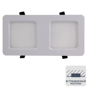 Светильник точечный светодиодный встраиваемый Apeyron под отверстие 21 мм, 12 Вт, холодный белый свет