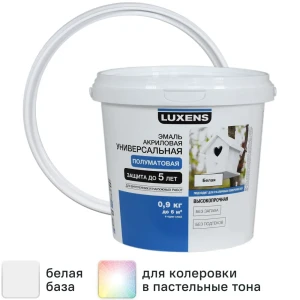 Эмаль Luxens акриловая полуматовая цвет белый 0.9 кг
