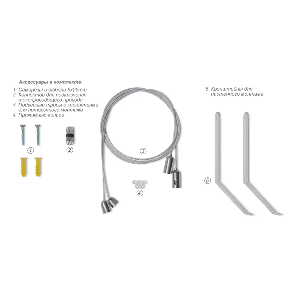 Обогреватель инфракрасный электрический Pion TG Ceramic-102 1000 Вт 82616746 STLM-2095501 Santreyd  - Вид №4