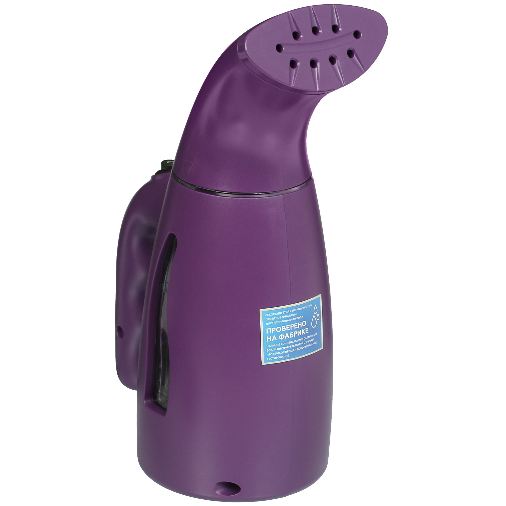 5417251 Отпариватель BQ SG1001H фиолетовый STDN-0129783 - Вид №1