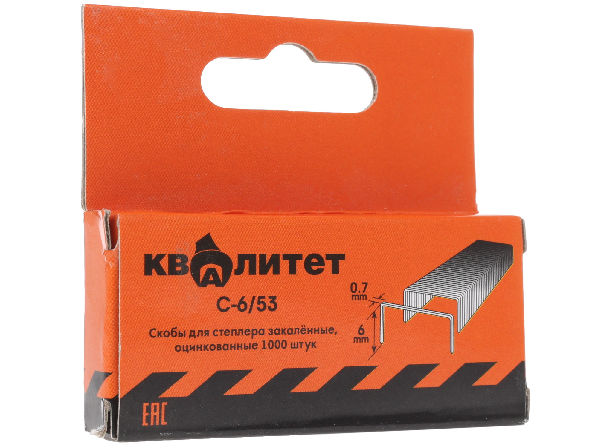 Скобы Квалитет С-6/53 1205533 STDN-0009474