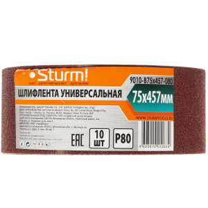 Шлифовальная лента Sturm! 9010-B75x457-080 1287285