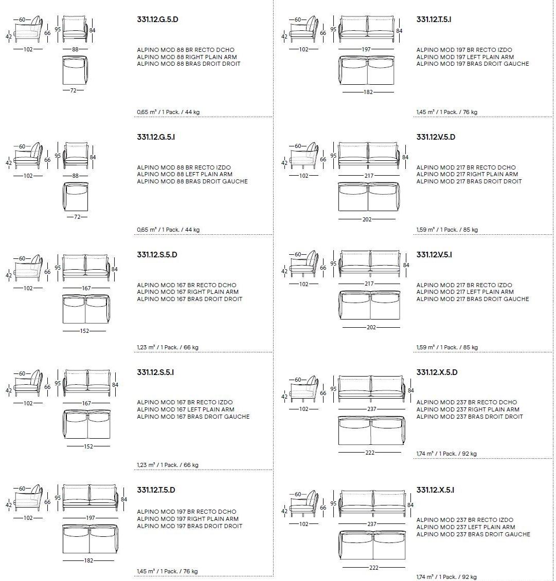 Sancal Диван из ткани с шезлонгом Alpino sun-id-1475119 - Вид №4