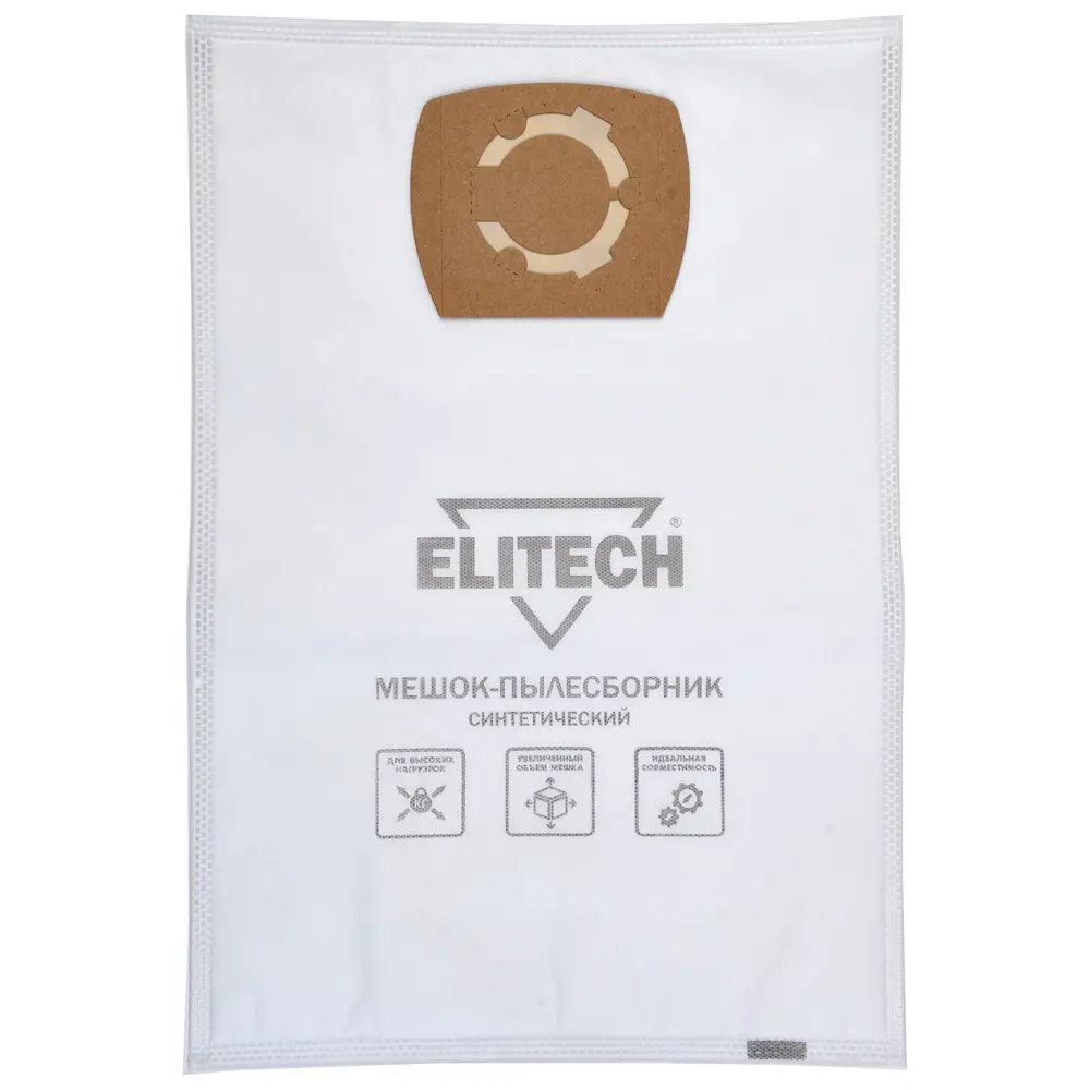 Мешки синтетические для пылесоса Elitech 10 л, 5 шт STLM-2081767