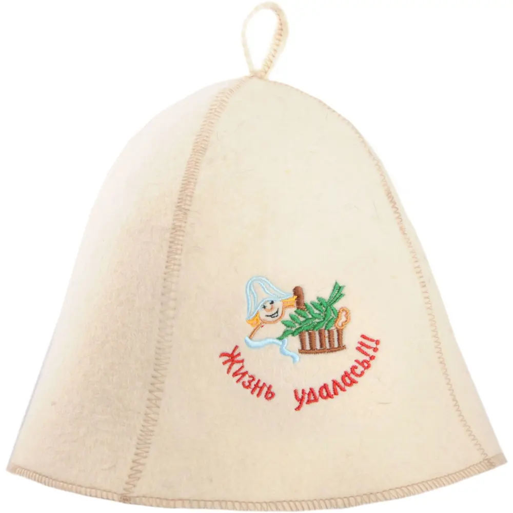 Шапка для бани «Жизнь удалась» Santreyd STLM-2108718
