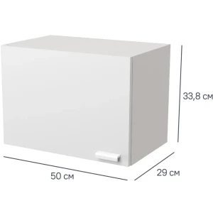 Кухонный шкаф навесной над вытяжкой Изида 50x33.8x29 см ЛДСП цвет белый 86585620 STLM-2122578