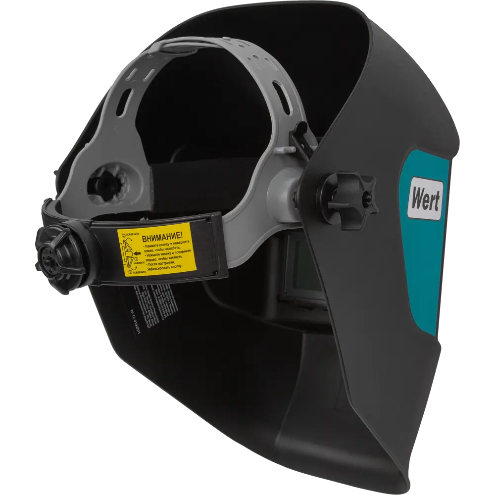 Маска сварщика хамелеон Wert WM 300 STLM-2102040 - Вид №2