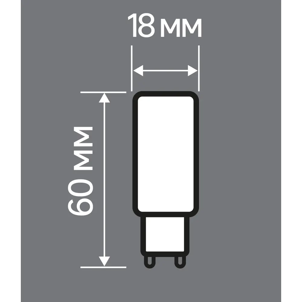 LEXMAN LED лампа G9 - элегантное энергосберегающее освещение 82991583 STLM-0925909 - Вид №6