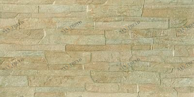 Bastion beige КГ 20х40 (1,6\76,8м2) Gracia Ceramica 010404001879