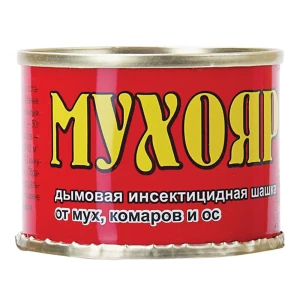 Инсектицид для защиты от насекомых Мухояр 50 г