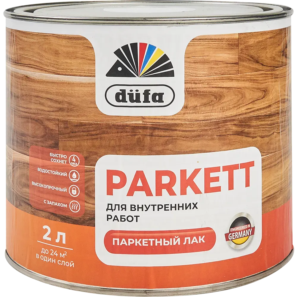 Лак паркетный Dufa Parkett для интенсивных нагрузок, глянцевый бесцветный 2 л 86496681 STLM-0069462 - Вид №1