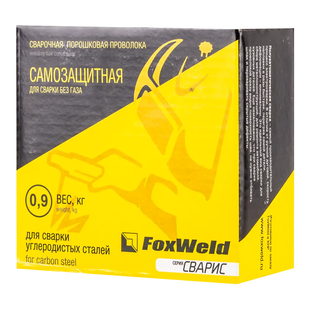 Самозащитная проволока СВАРИС 0.8 мм для сварки без газа 14273317 STLM-0004718 - Вид №1