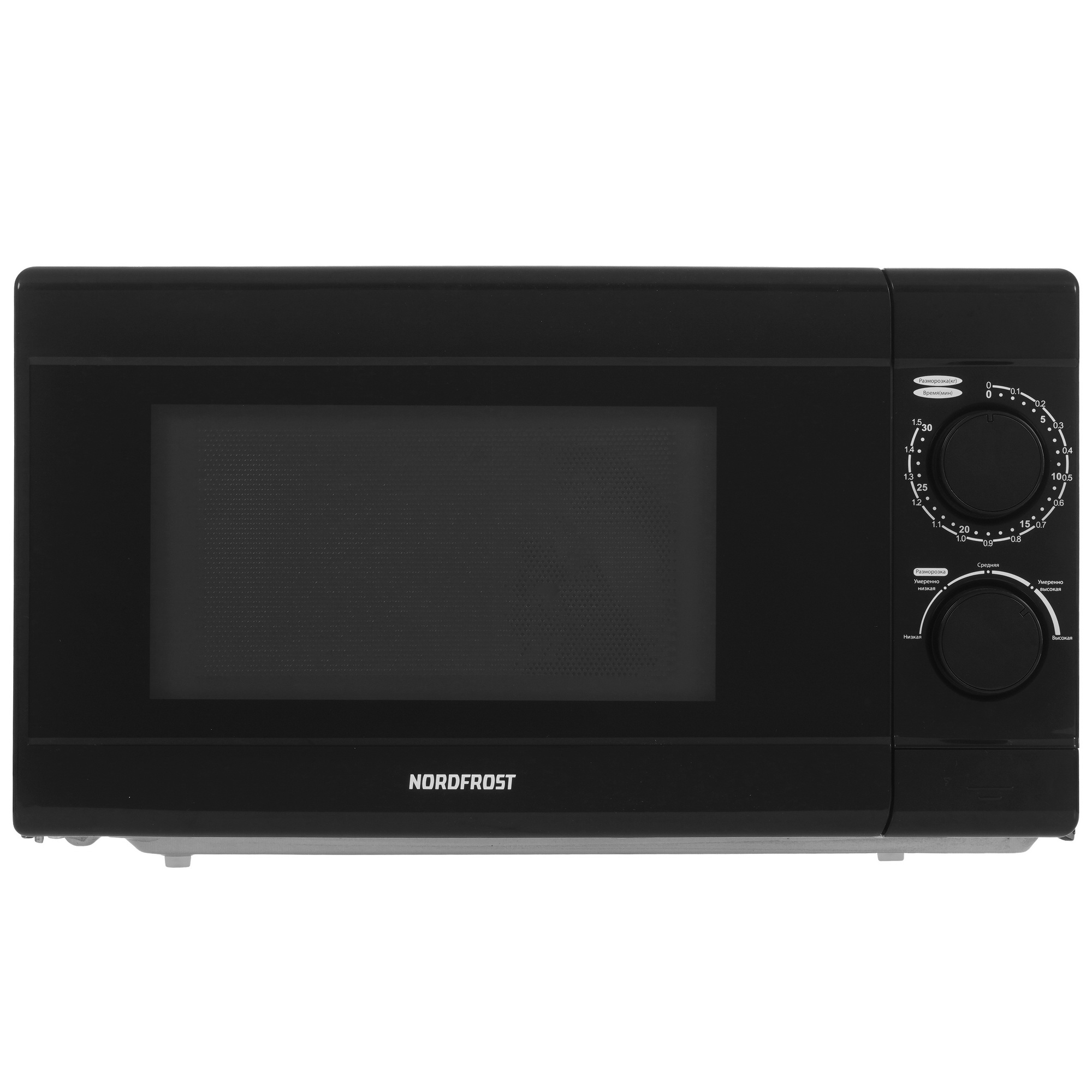 9915658 Микроволновая печь NORDFROST MWS-2070 B черный STDN-0025291