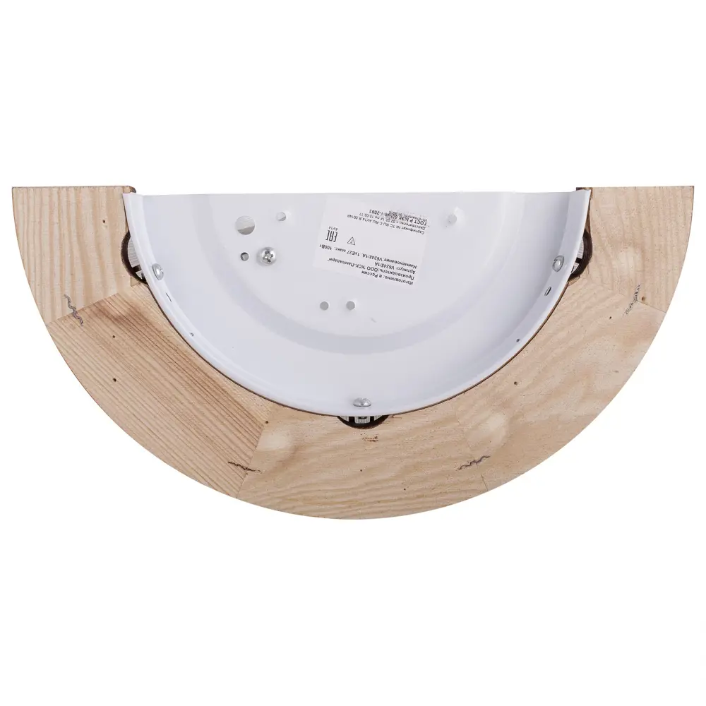 Светильник настенный Lumiere 1xE27x100 Вт Vitaluce STLM-2139858 - Вид №2