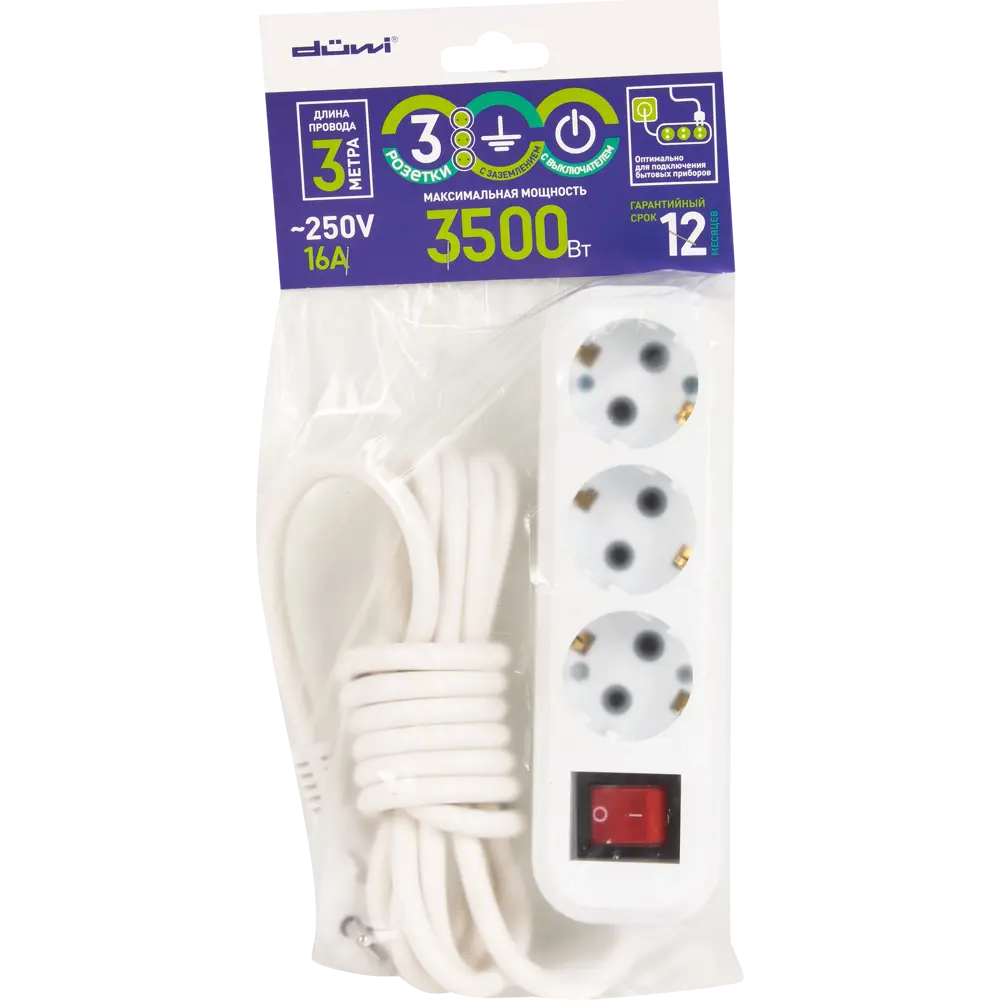 Удлинитель с заземлением Duwi 3 розетки, 3 м, выключатель STLM-2163519 - Вид №5