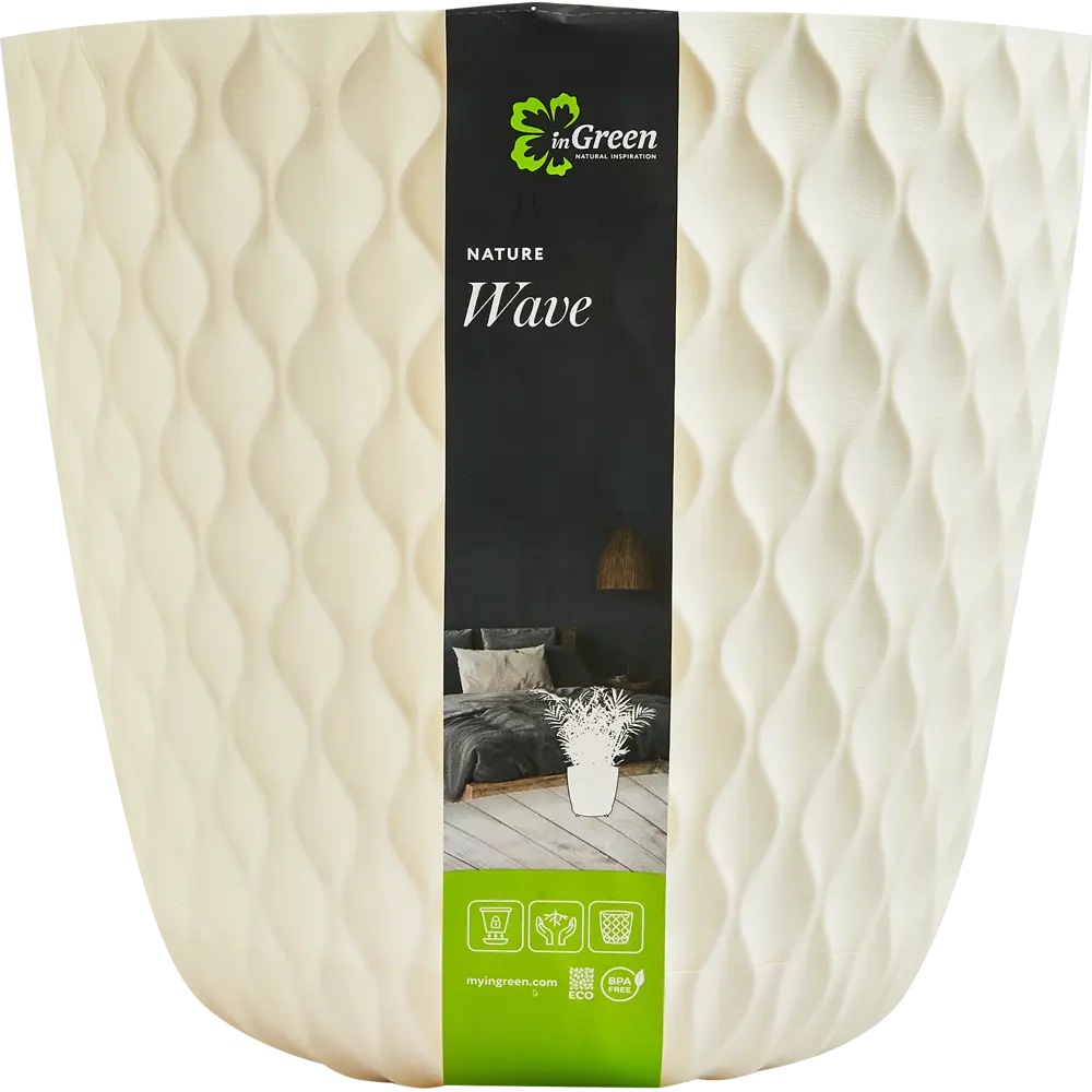 INGREEN Wave - цветочный горшок для дома и сада 88890472 STLM-0956735 - Вид №5