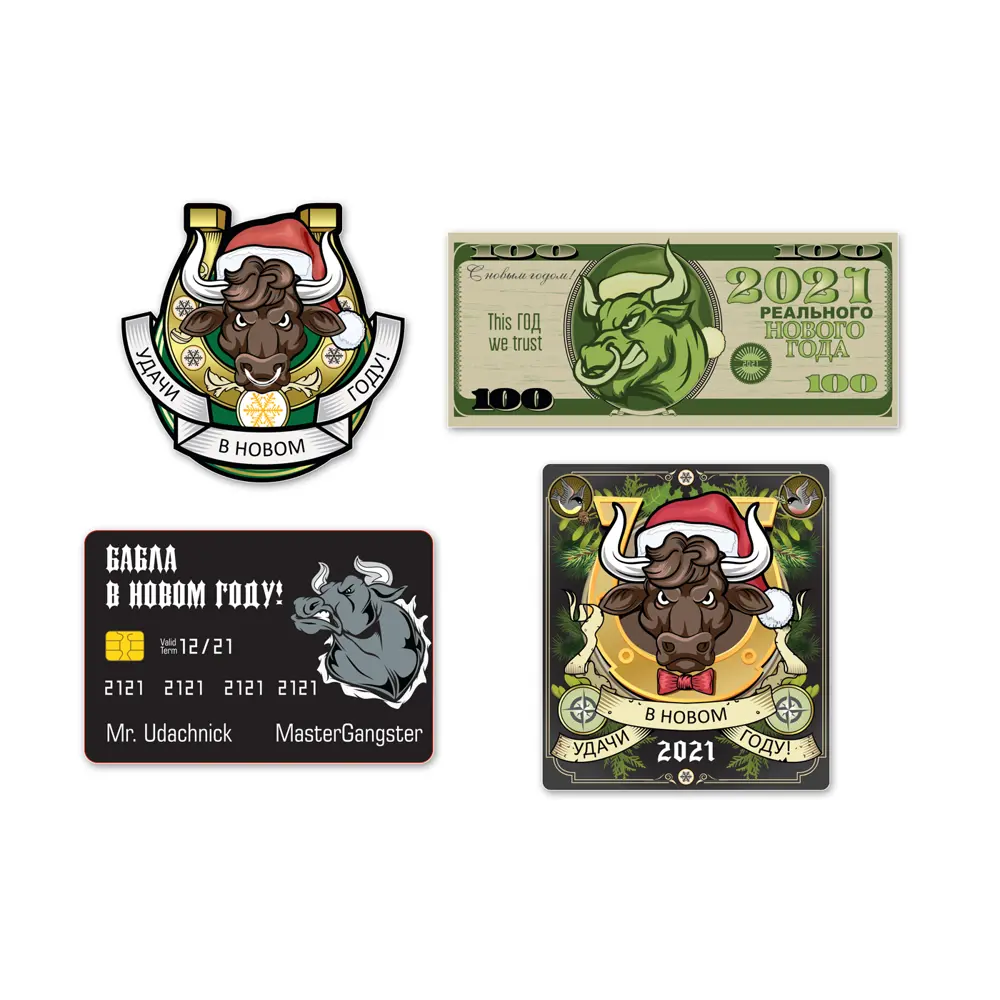 Магнит символ года «Брутал» в ассортименте Santreyd STLM-2192114