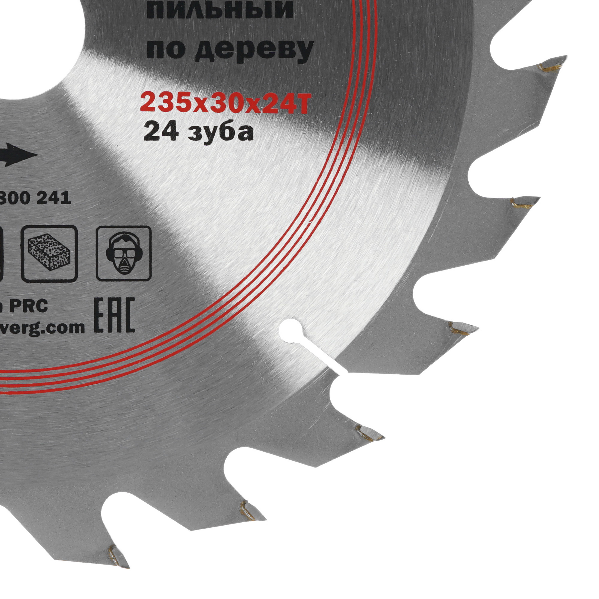 Диск пильный RedVerg 800241 1203926 STDN-0114925 - Вид №1