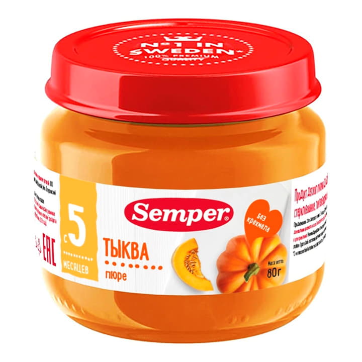 Пюре Тыква с 5 месяцев Semper 80 г Santreyd 15729