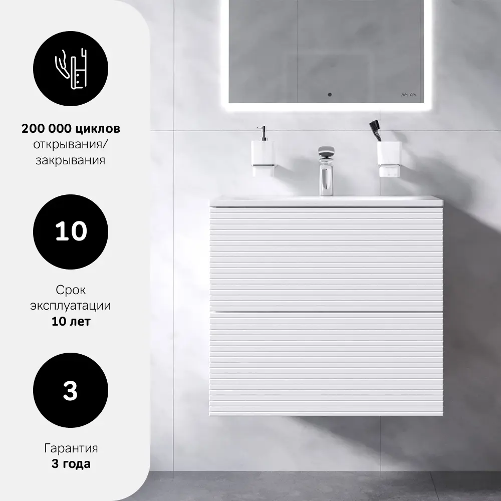 AM.PM Struktura: Подвесная тумба под раковину 60 см с экологичным дизайном 86746447 STLM-0981883 - Вид №3