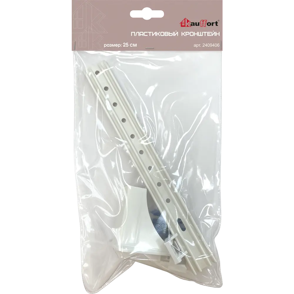 Кронштейн Kauffort 25 см пластик цвет белый Santreyd STLM-2178707 - Вид №2