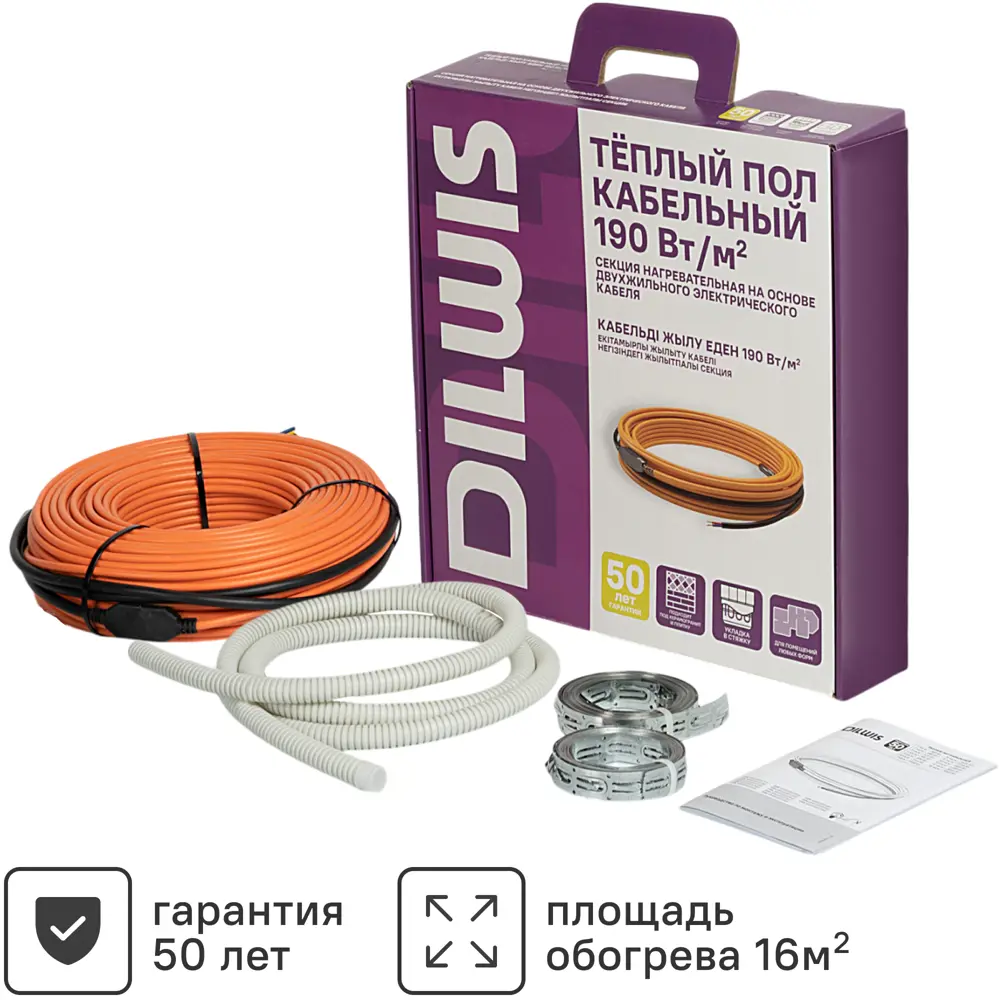 Нагревательный кабель для теплого пола DILWIS 16 м2 3040 Вт STLM-2088216