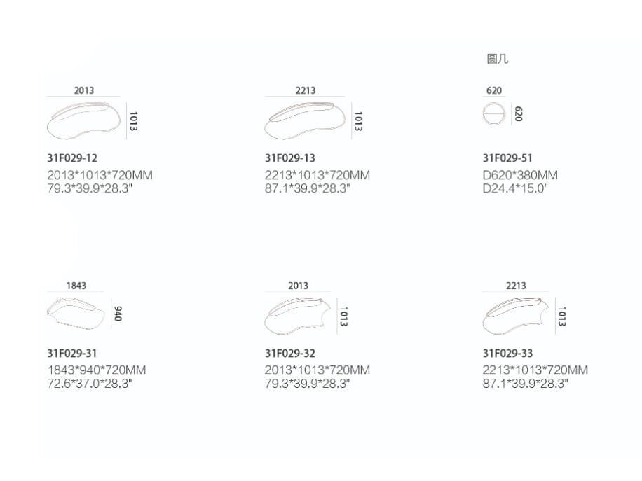 Модульный тканевый диван HC28 maison SPIN ARCH-00087077 - Вид №7