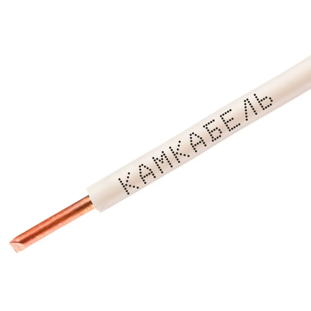 Провод Камкабель ПуВнг(А)-LS 1x2.5 цвет белый 200 м на отрез STLM-2041546 - Вид №1