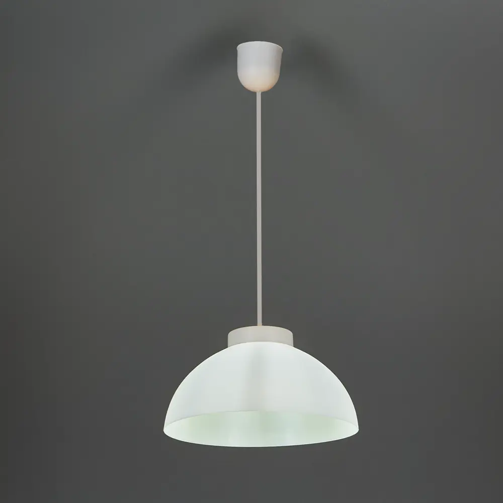 Светильник подвесной KREAFORTA Basegi цвет белый STLM-2159380 - Вид №1