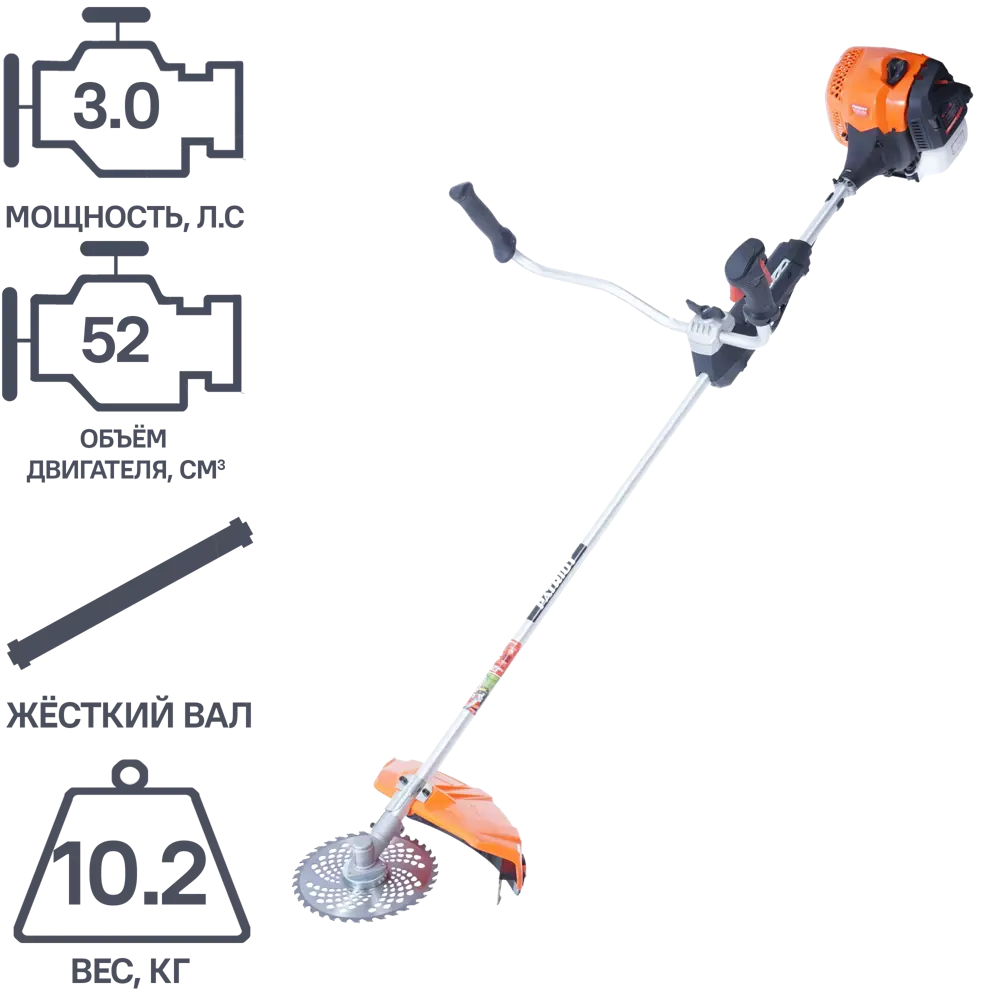 Мотокоса бензиновая PATRIOT PT 557 PRO, 3 л.с STLM-2065914 - Вид №1