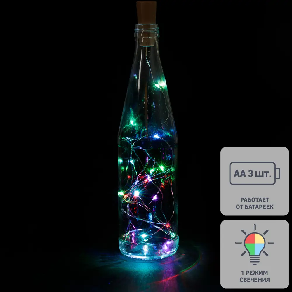 Santreyd Роса - светодиодная гирлянда с пробкой для декора интерьера 89338406 STLM-0958327