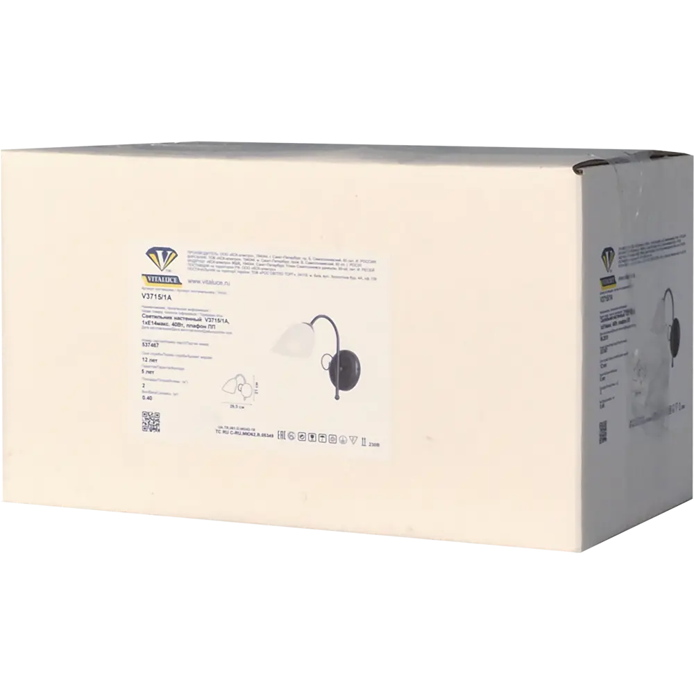 Настенный светильник бра Vitaluce Брауни 1 лампа 3м² Е14 цвет коричневый матовый STLM-2089614 - Вид №6