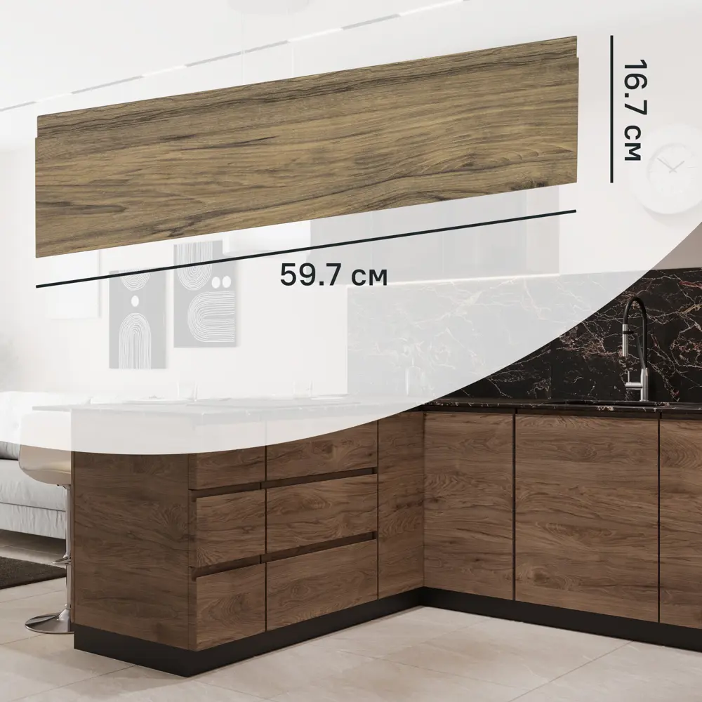 Фасад выдвижного ящика Токио 59.7x16.7 см KONSENSA ЛДСП цвет темное дерево Токио темное дерево STLM-2067702