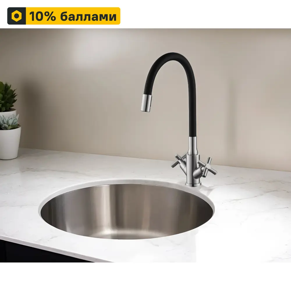 Смеситель Esko Capela с гибким изливом для кухни 89372924 CP519B STLM-1477882