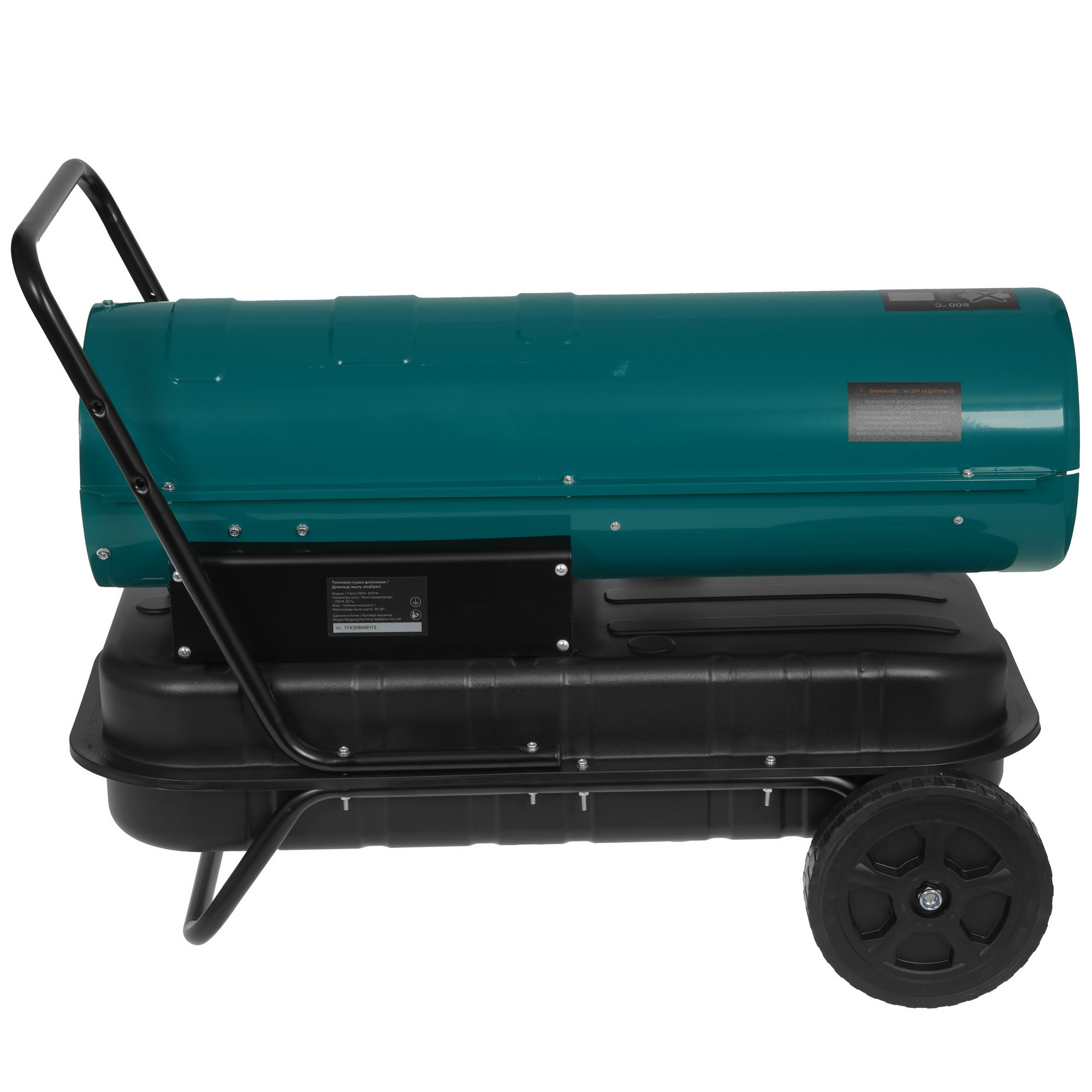 5400861 Тепловая пушка дизельная FinePower FDFH-300TW STDN-0079196 - Вид №3