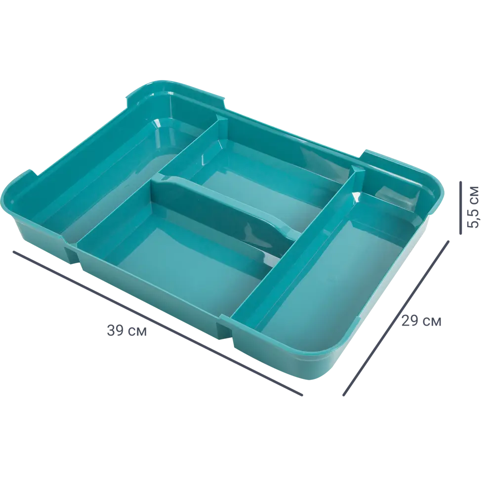 Santreyd Органайзер для хранения мелочей с фиксированными отсеками 82369319 STLM-0025654