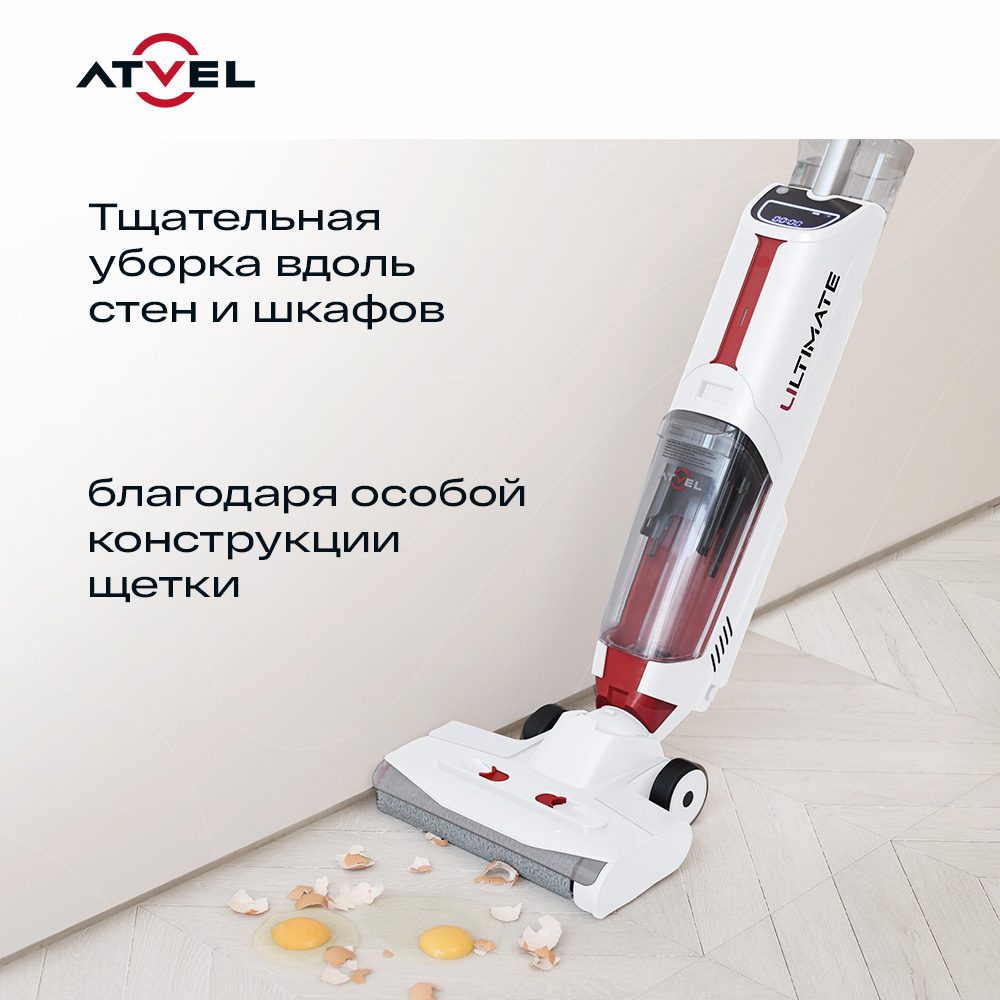 9135002 Моющий пылесос вертикальный   Atvel F16 Ultimate  белый STDN-0060369 - Вид №7