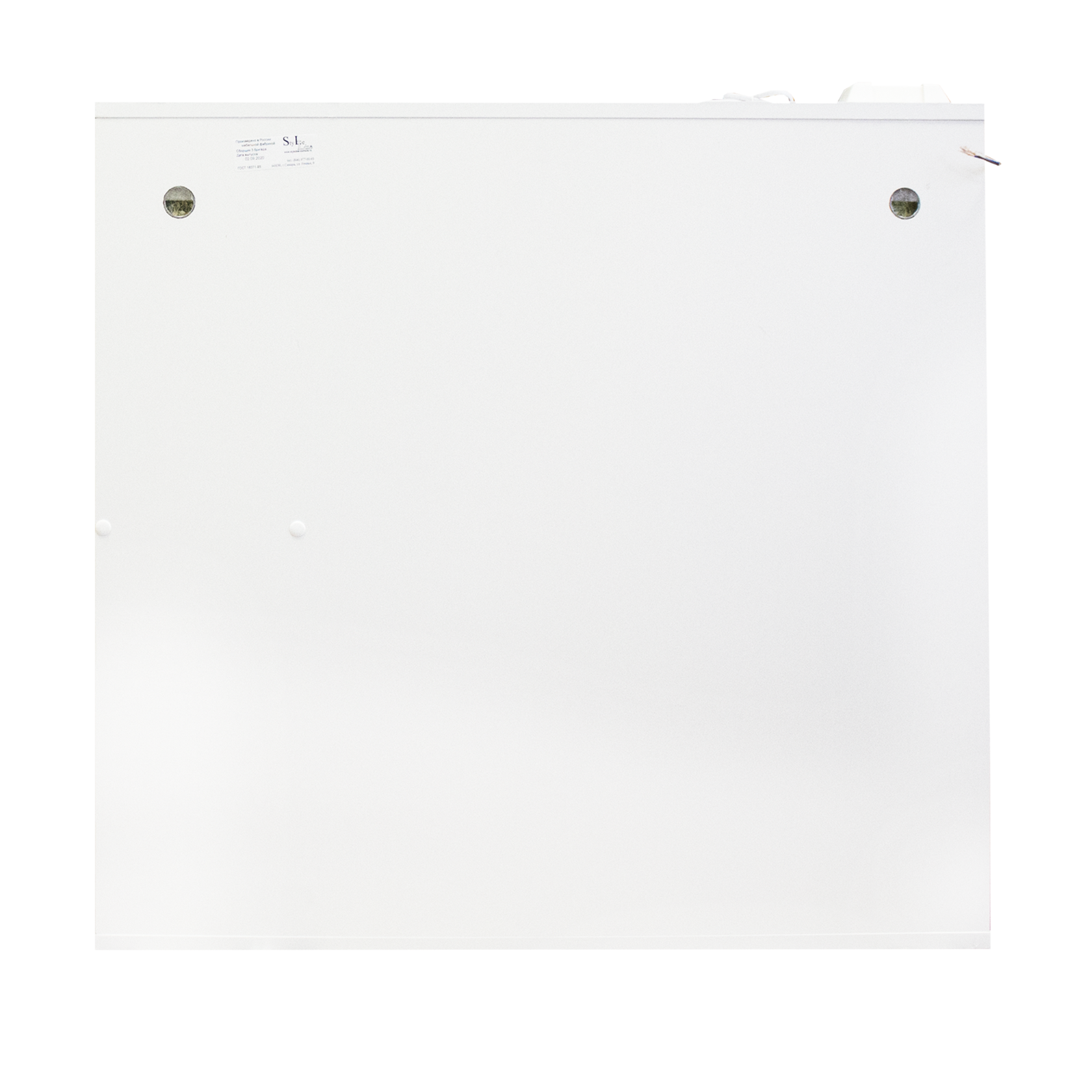 Зеркало BEST 85 SANITA LUXE BSTSLMR85199W1 - Вид №3