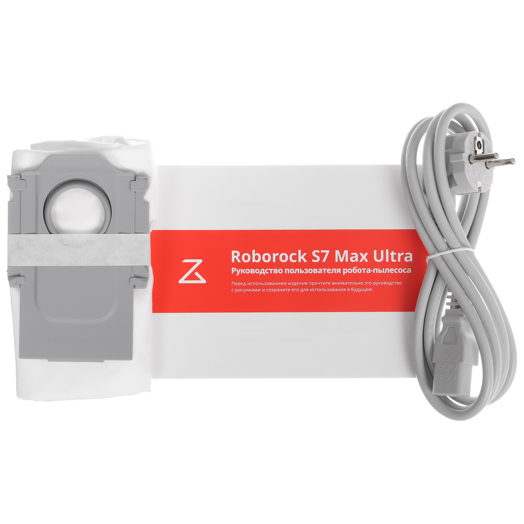 5425324 Робот-пылесос Roborock S7 Max Ultra черный STDN-0015967 - Вид №8