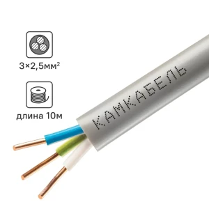 Кабель Камкабель NUM 3x2.5 10 м ГОСТ цвет серый 81933545 STLM-2127512