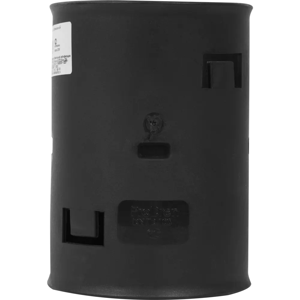 Муфта для дренажной трубы 110 мм Santreyd STLM-2018377 - Вид №2