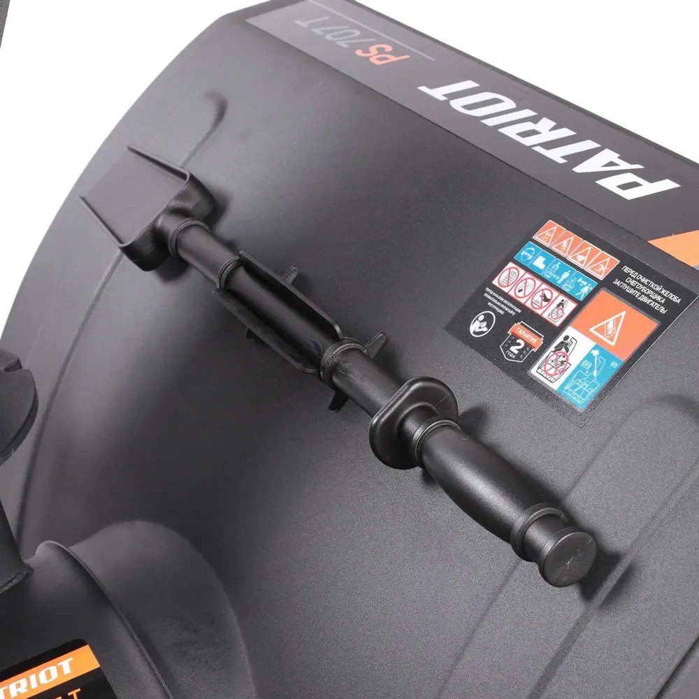 Бензиновый снегоуборщик Patriot PS 707 T для профессиональной уборки территорий 89395086 STLM-1490529 - Вид №21