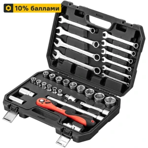 Набор инструментов MTX 32 предмета для профессионального использования 89399744